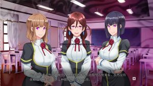 [ADV/汉化] 冥刻学园受胎编 冥刻学園受胎編 精翻汉化版 3.8G游戏中文版下载|无需安装解压即玩_怀旧游戏网