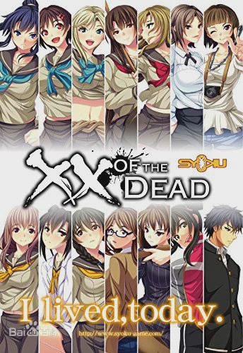 [触手ADV]学園侵触 ×× of the Dead硬盘版+动画3G游戏中文版下载|无需安装解压即玩_怀旧游戏网