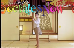 【真人SLG/中文/全动态】Socrates Now Ver0.7-1.3官方中文版【2.84G/全CV】游戏中文版下载|无需安装解压即玩_怀旧游戏网